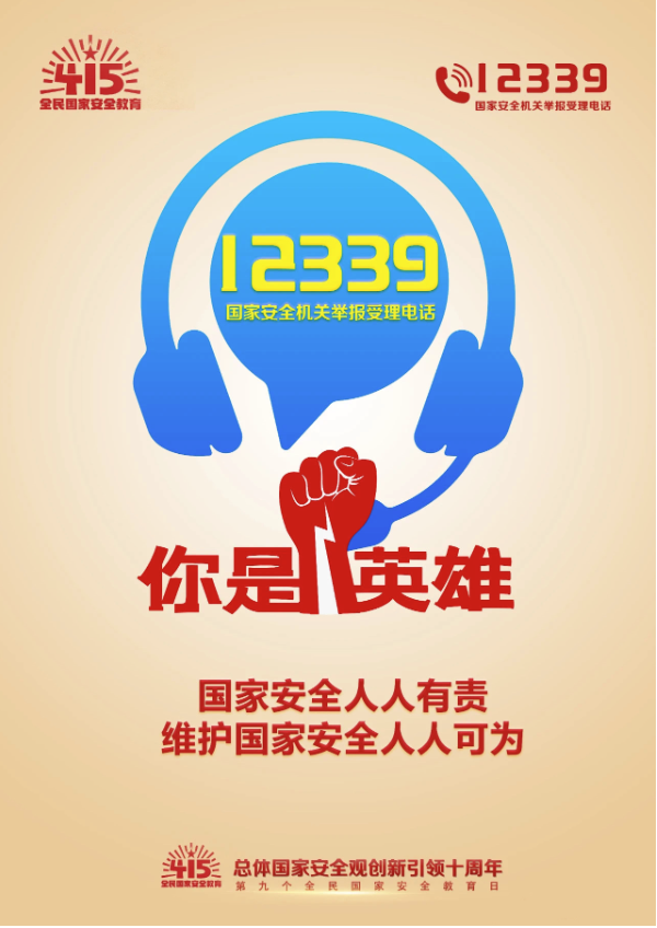 1712795728140873.png image.png