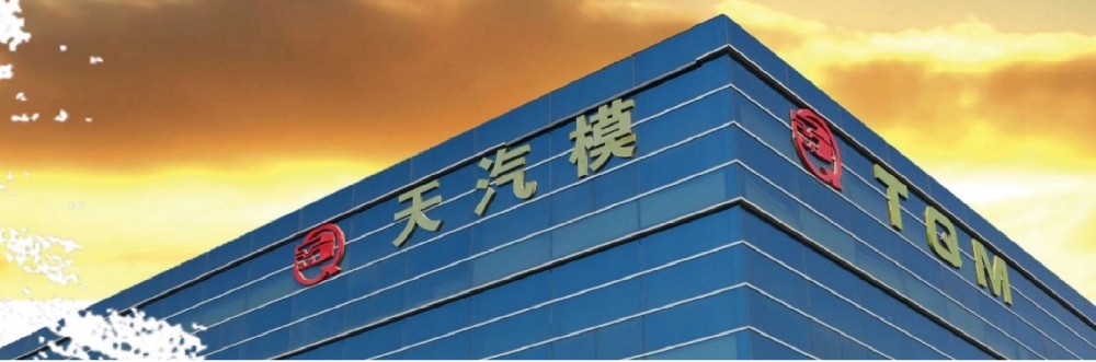 环球在线官网入口